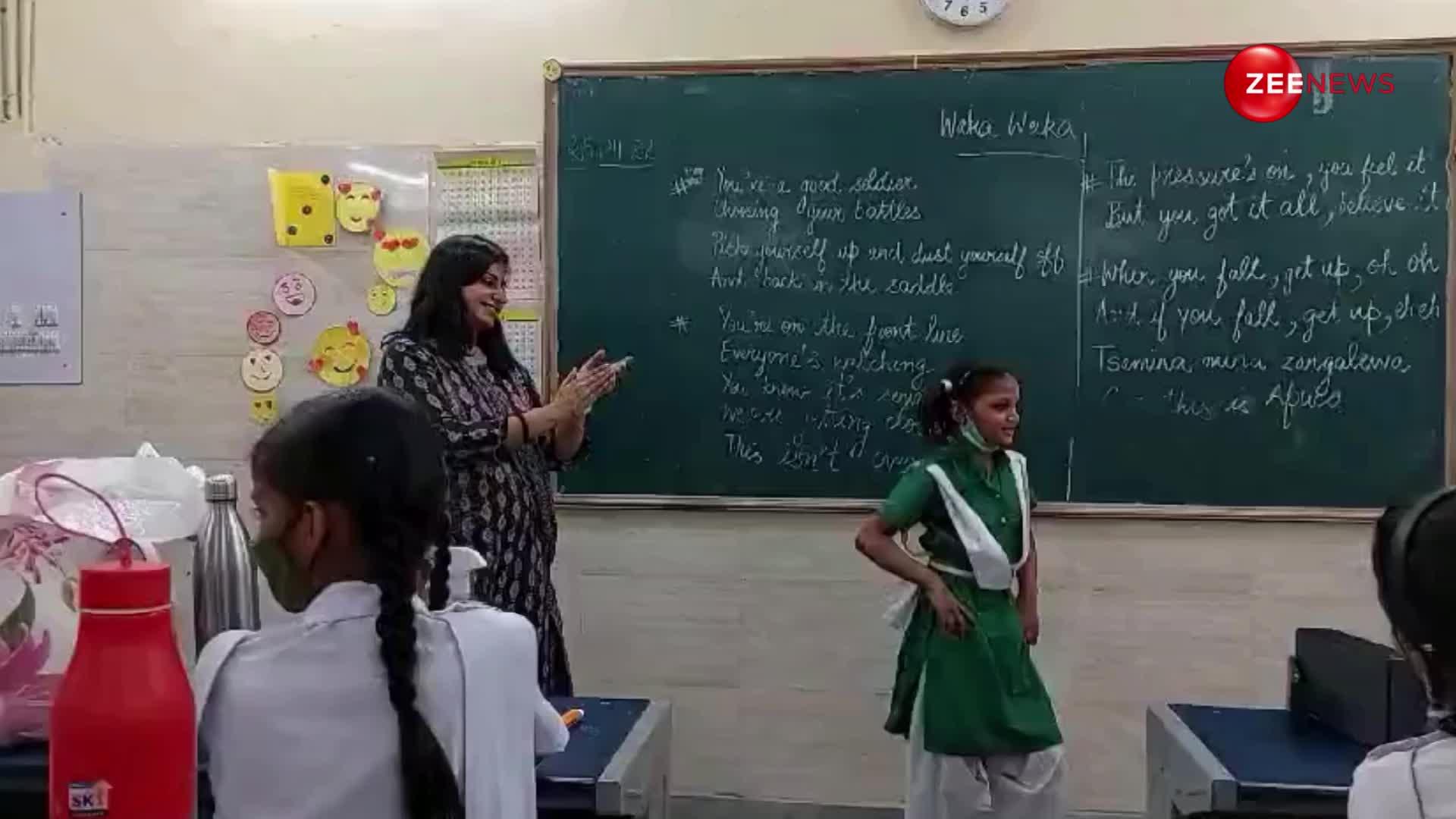टीचर ने हरियाणवी गाने पर अपने स्टूडेंट्स के साथ किया इतना जबरदस्त डांस कि खूब वायरल हुआ वीडियो