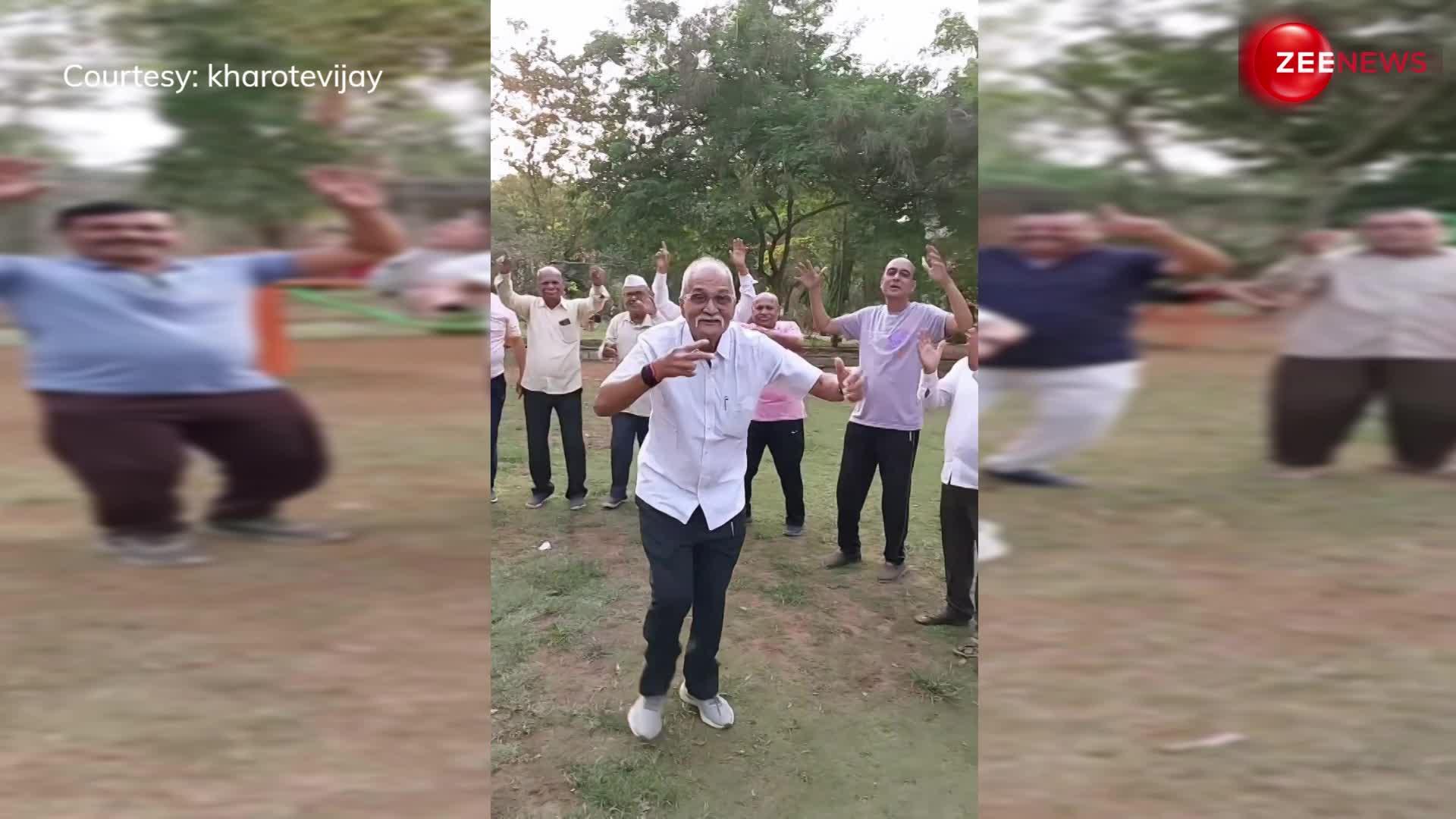 'नाना पाटेकर' के रोमांटिक गाने पर अंकल ने किया इतना जबरदस्त डांस कि मिनटों में वायरल हुआ वीडियो