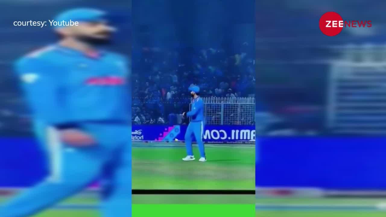 LIVE मैच के बीच ग्राउंड पर मस्तमगन होकर नाचे King Kohli, विराट का डांस देख खुशी से झूमे फैंस