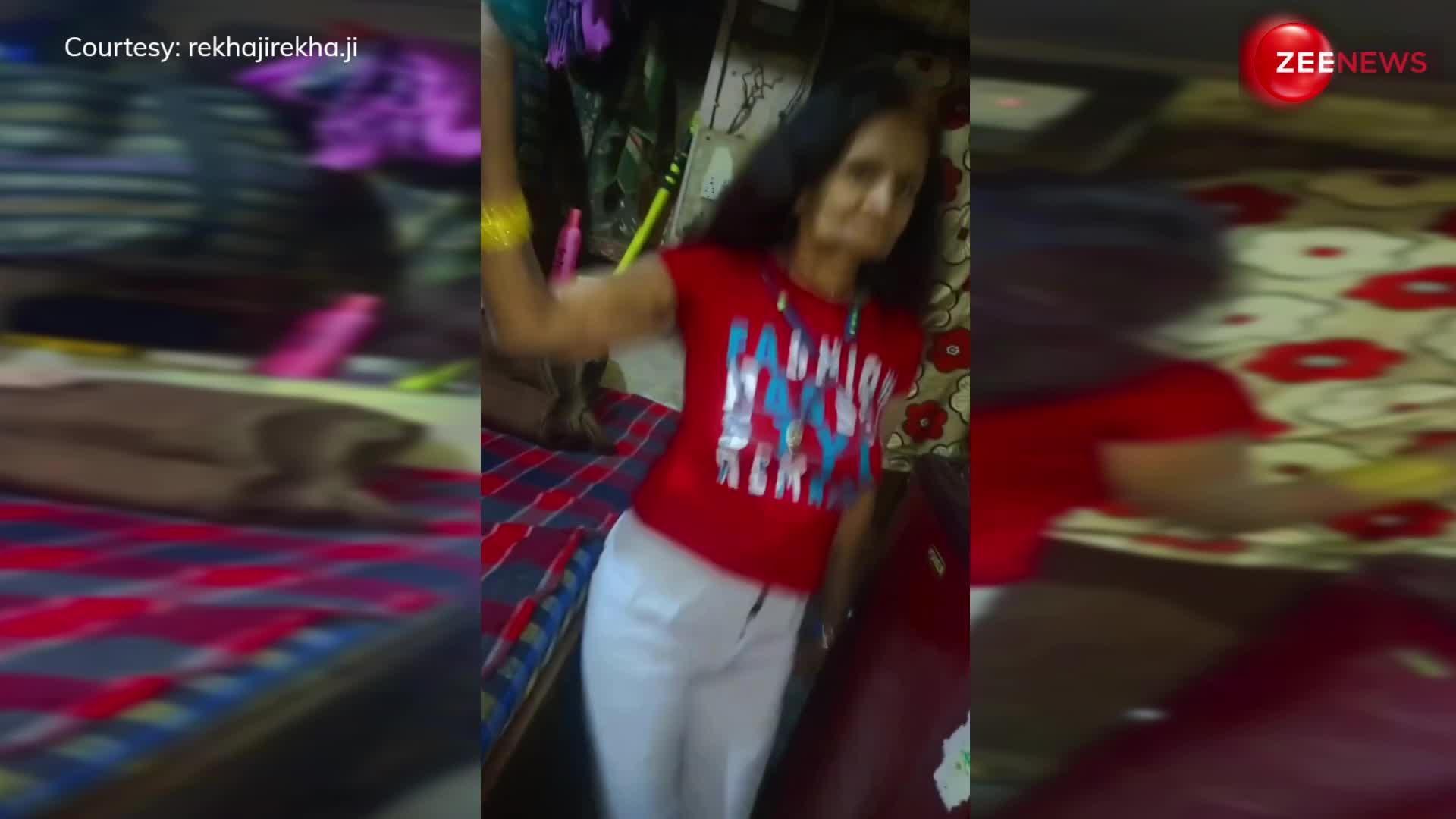 जीन्स टॉप पहन  Preity Zinta के गाने पर दादी ने किया जबरदस्त डांस, वीडियो खूब हुआ वायरल