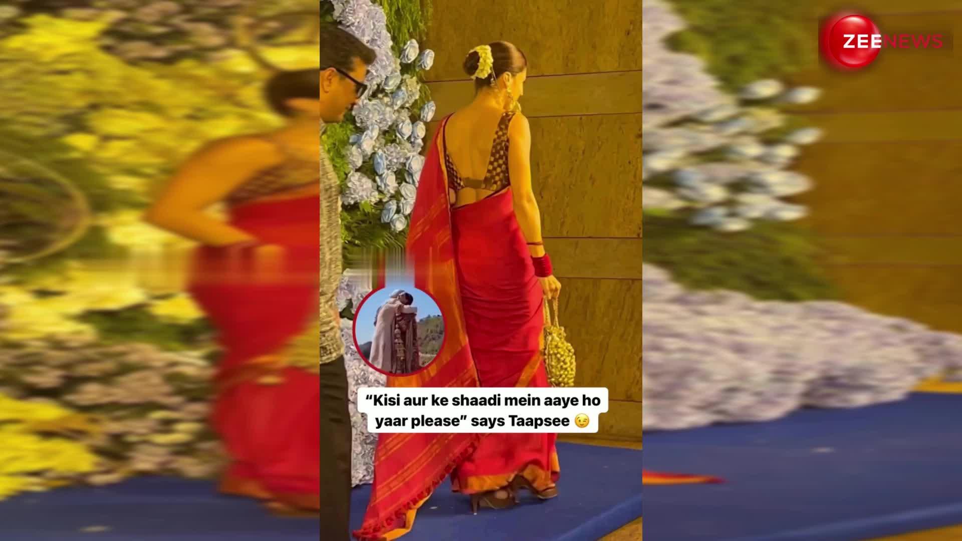 शादी के बाद लाल साड़ी और हाथों में चूड़ियां पहने नजर आईं Taapsee Pannu, लोगों ने दी बधाई