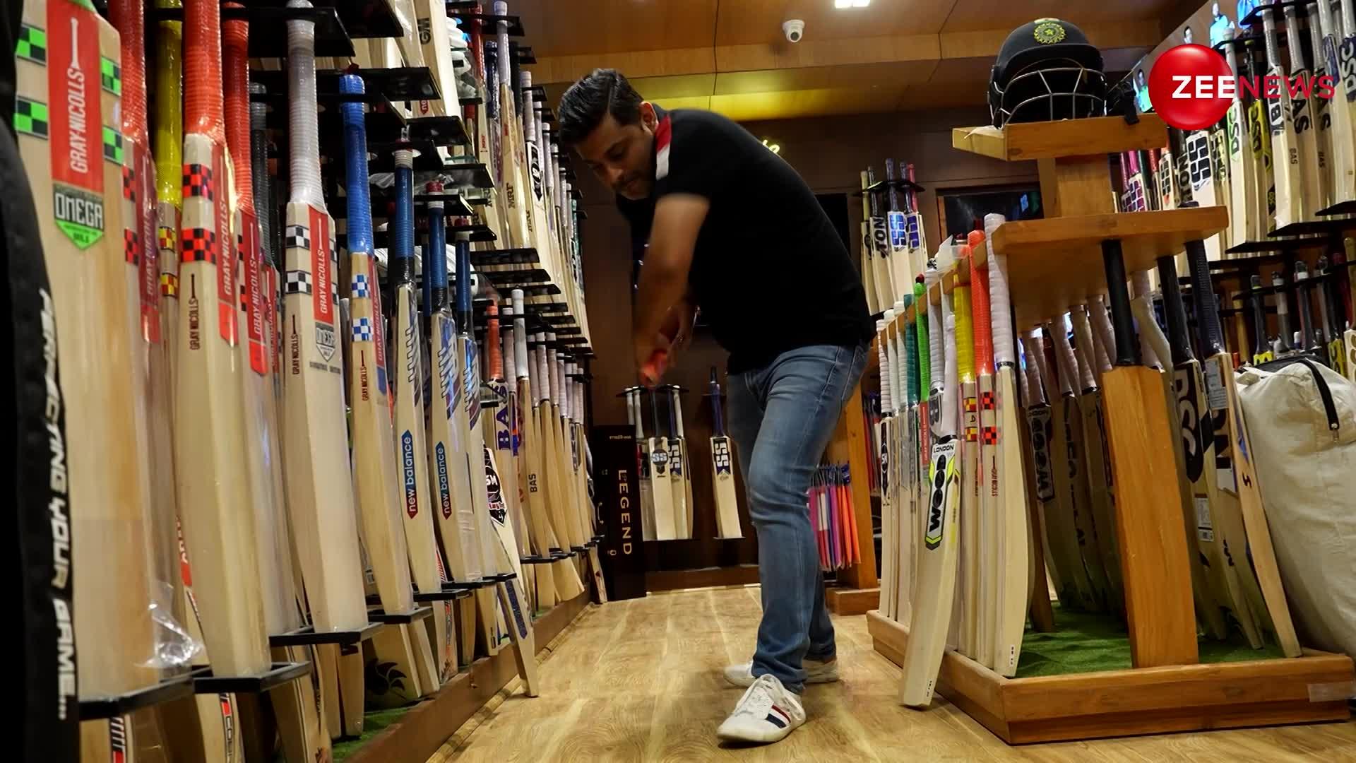 IPL 2023 Exclusive: Virat Kohli से लेकर Dhoni जैसे बड़े Cricketers कैसे चुनते हैं दमदार Bat
